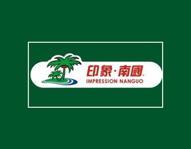 便利店8强势介入 印象南国扩张如虎添翼