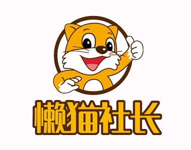 助力新零售便利店 “懒猫社长”迅速开展门店部署