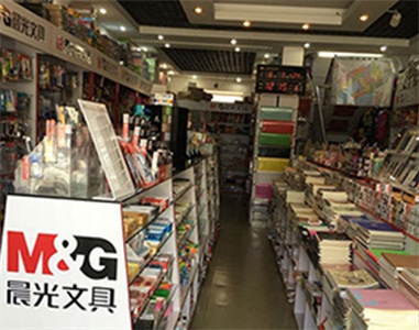 老司机带你玩转文具店收银